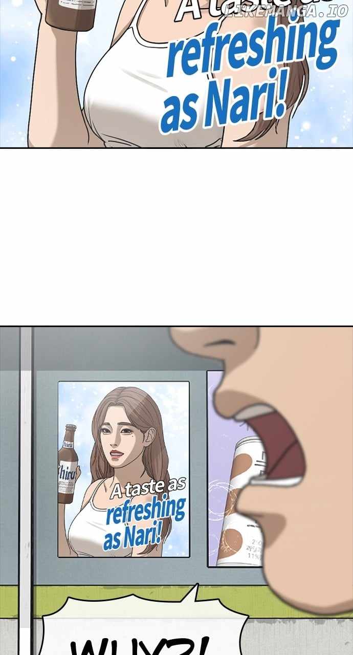 My Life As A Loser 2 Chapter 57 78